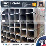 Manufacturer Price Square Iron Pipe thumbnail-5