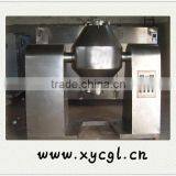 Double Cone Rotating Vacuum Drier thumbnail-1