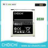 Great Quality Cheap Price Wholesale 2000mah Li-ion Battery EB585157LU for Samsung