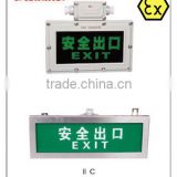 Explosion proof Exit Lighting Type BYY