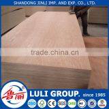 Wood Veneer Faced Best Price Commercial Plywood thumbnail-2