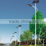 Solar Led Street Light System Manufacturer direct sale
