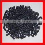 Perfect Service Coal Base Columnar Activated Carbon for Waste Gas Treatment