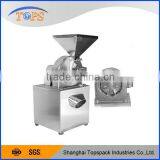 Food Grade Muti-function Grinder for Corn thumbnail-1