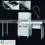 2015 Hot Sale 13kw Conveyor Type Bar Glass Dishwasher Machine thumbnail-1