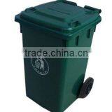 Outdoor 360L Trash Bin/waste Bin/dustbin/rubbish Bin