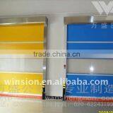 Industrial Roll up Shutter High Speed Door