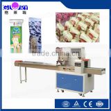 Horizontal Automatic Ice-Lolly Packaging Machine