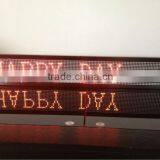 Semi-outdoor Single Line Led Running Message Display thumbnail-2