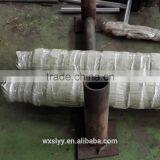 CK45 Hardened Antirust Piston Rod thumbnail-6