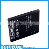 Hot Battery Replacement for LG G2X Optimus 3D Thrill 4G P925 FL53HN thumbnail-3