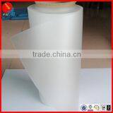 High Quality White Matte Polycarbonate PC Film thumbnail-2
