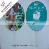 Advertising Customized Promotion 3d Fan Small Advertising pp Fan