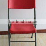 Plastic Leisure Folding Chair E08 thumbnail-1