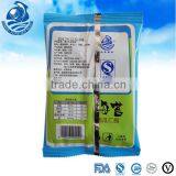 Roasted Pumpkin Seaweed Seasoned Seaweed Snack thumbnail-2