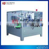 Automatic Bag-Given Rotary Packing Machine GD8-200B/250B/300B
