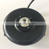 New 6W Condenser Fan Motor