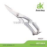 Stainless Steel Poultry Scissors, Chicken Bone Scissors ASC27 thumbnail-1