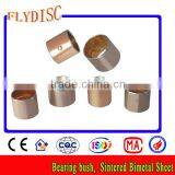 Cu-Pb Bimetallic Material&Bearing Bush thumbnail-1