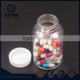 140ml Clear Round Glass Pharmaceutical Bottle for Capsules thumbnail-4