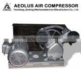 Reciprocating Electric Motor Engine Base Plate Piston Air Compressor JL2080 thumbnail-1