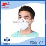 Protetive Surgical Medical Nonwoven Disposable N95 Face Mask thumbnail-5