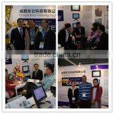 Chengdu Recen Technology Co., Ltd. company overview - view 2 thumbnail
