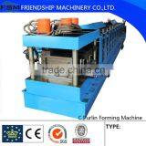 75-300 C Purlin Adjustable Roll Forming Machine