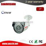 Onvif IP Network New Model Cctv Camera thumbnail-1