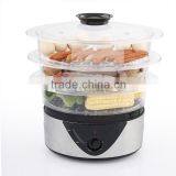 3 Layer Stainless Steel Food Steamer