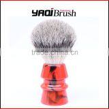 pure badger hair private label shaving brush