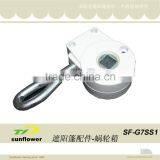 Most Beautiful Hot Sale Small Gear Box