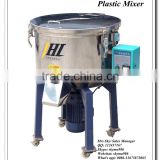 Small Plastic pellet mixer 50kg