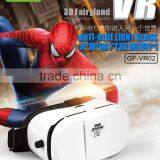 New Arrival VR Box Original 3D VR Box/Case 3D Glasses Suitable Home Theater thumbnail-1
