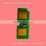 Good Quality Drum Reset Chip for Canon GPR20/21 C4580 thumbnail-6
