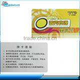 High Quality Contact/contactless Dual Interface Smart Card, Low Cost NFC Proximity Contactless RFID Smart Card