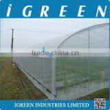 Used Commercial Greenhouse thumbnail-2