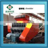 Tyre Shredding Machine for Rubber Chips and Granules