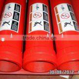 Straight Pipe thumbnail-1