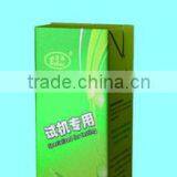 Aseptic beverage box/carton packing composite materials