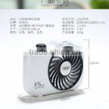 Micro Charging Camera Fan Remax LED Air Fan thumbnail-4