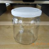 125ml small food glass jar with metal lid