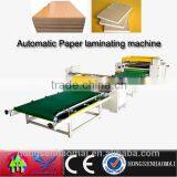 2015 the Best Professional Pet Laminating Machine