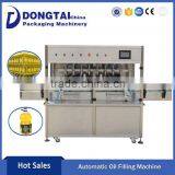 Safflower Oil Packing Machine/Safflower Oil Filling Machine/Automatic Oil Filling Machine thumbnail-1