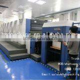 Handmade Recylable Paper Tube thumbnail-2