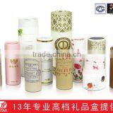 Kraft Paper Box Wedding Favor Box for Perfume