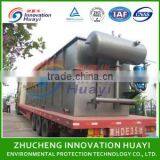 Dissolved Air Flotation for Wastwater