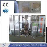 ZB25N Small Bag Automatic Vacuum Packaging Machine Unit thumbnail-1