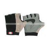 Cycling Gloves Strong Ideas thumbnail-1