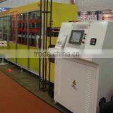 Ruian Ruihua Vacuum Forming Machinery Co., Ltd. company overview - view 3 thumbnail